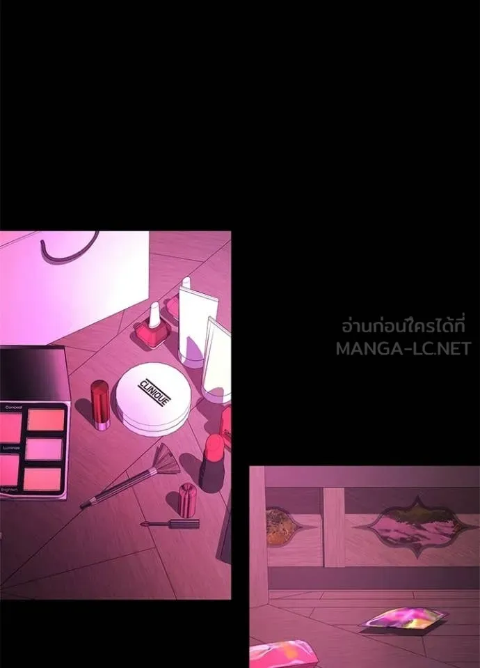 Night of the Ogre ตอนที่ 93 3