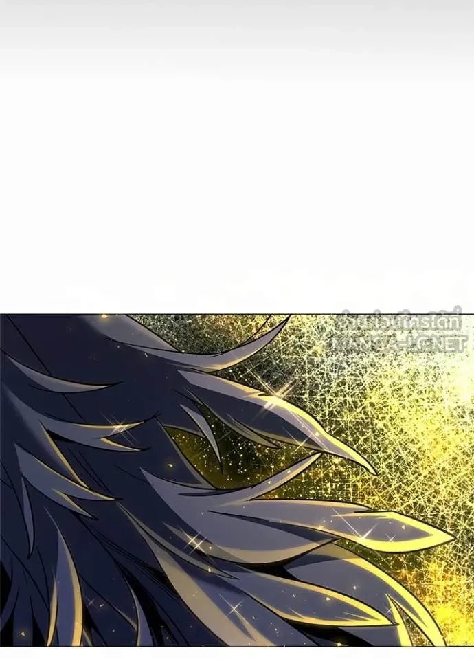 Night of the Ogre ตอนที่ 93 81