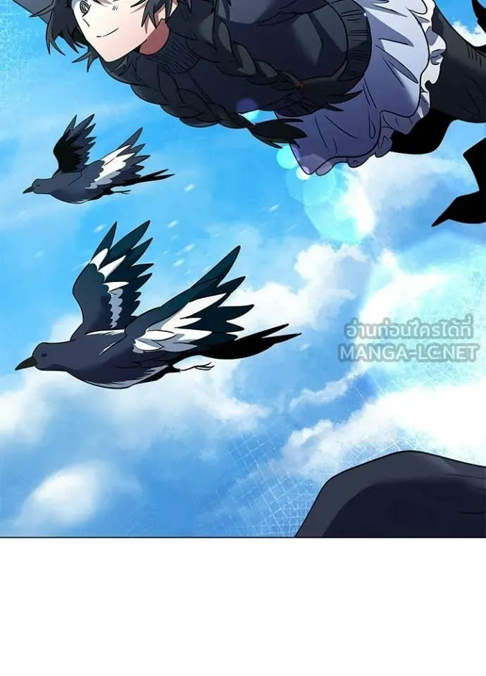 Night of the Ogre ตอนที่ 93 92