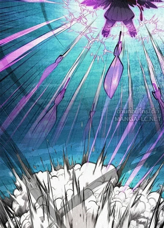 Night of the Ogre ตอนที่ 93 95