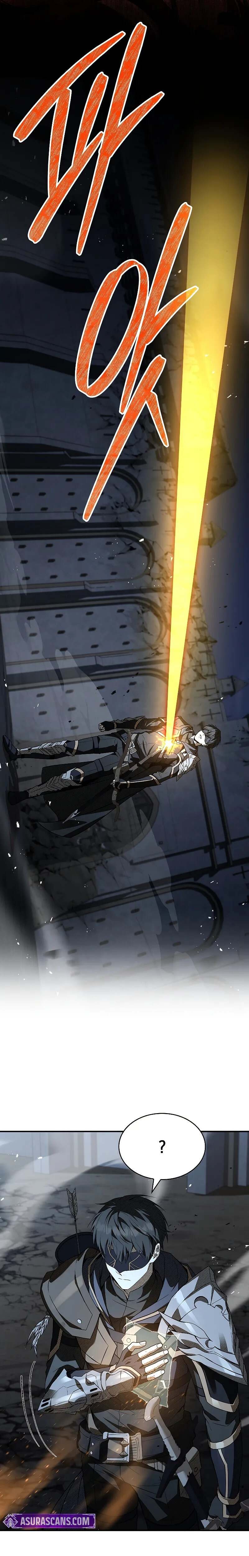 Night of the Soulless Heathens ตอนที่ 11 หน้า 7