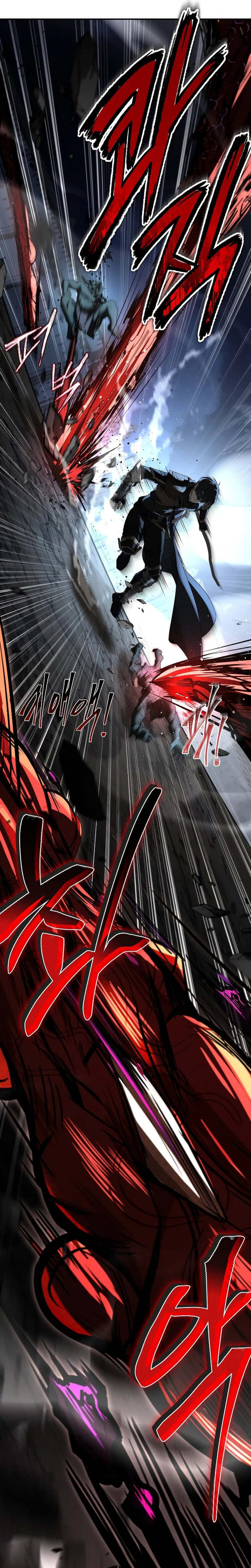 Night of the Soulless Heathens ตอนที่ 12 หน้า 13