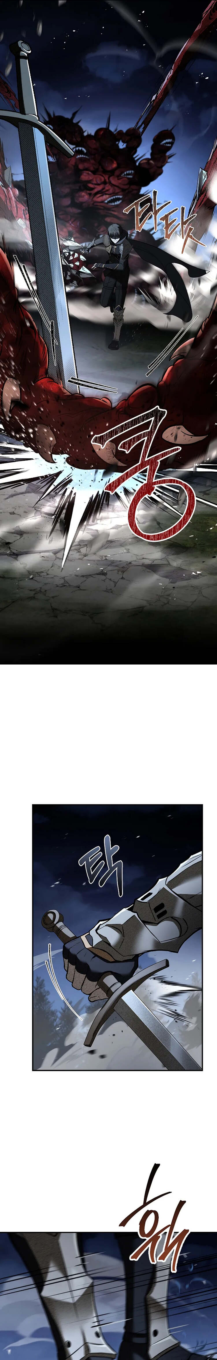 Night of the Soulless Heathens ตอนที่ 12 หน้า 16