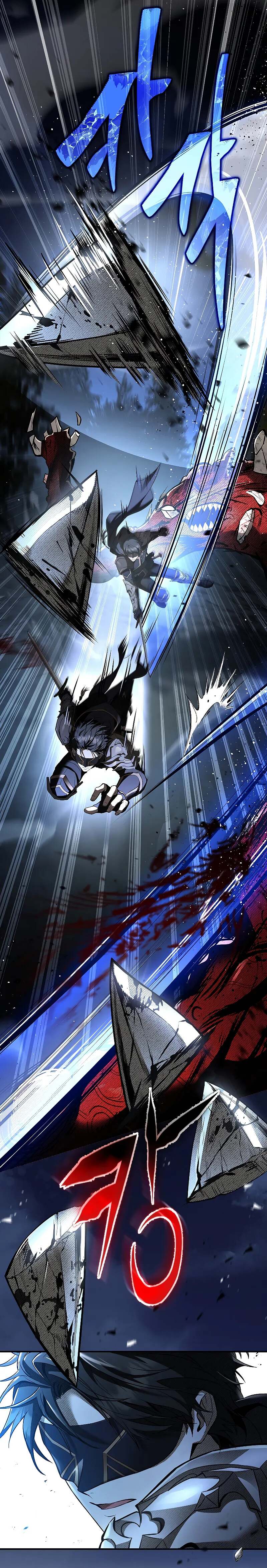 Night of the Soulless Heathens ตอนที่ 12 หน้า 18