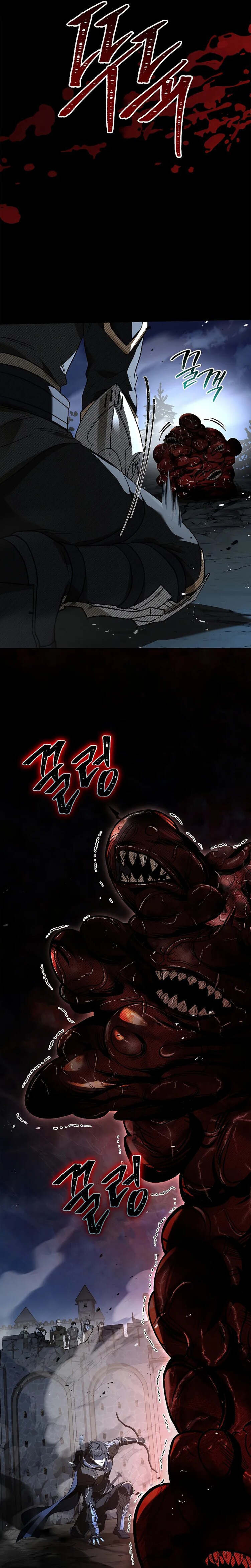 Night of the Soulless Heathens ตอนที่ 12 หน้า 4