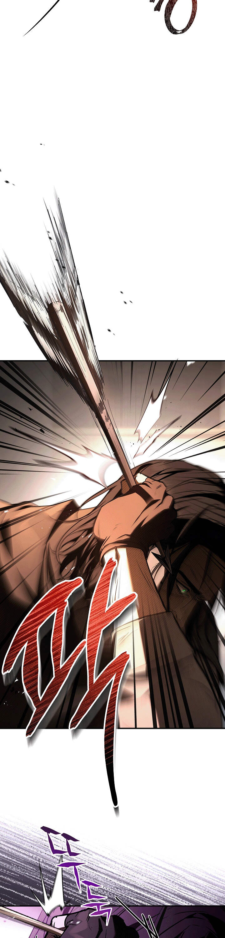 Night of the Soulless Heathens ตอนที่ 17 หน้า 12