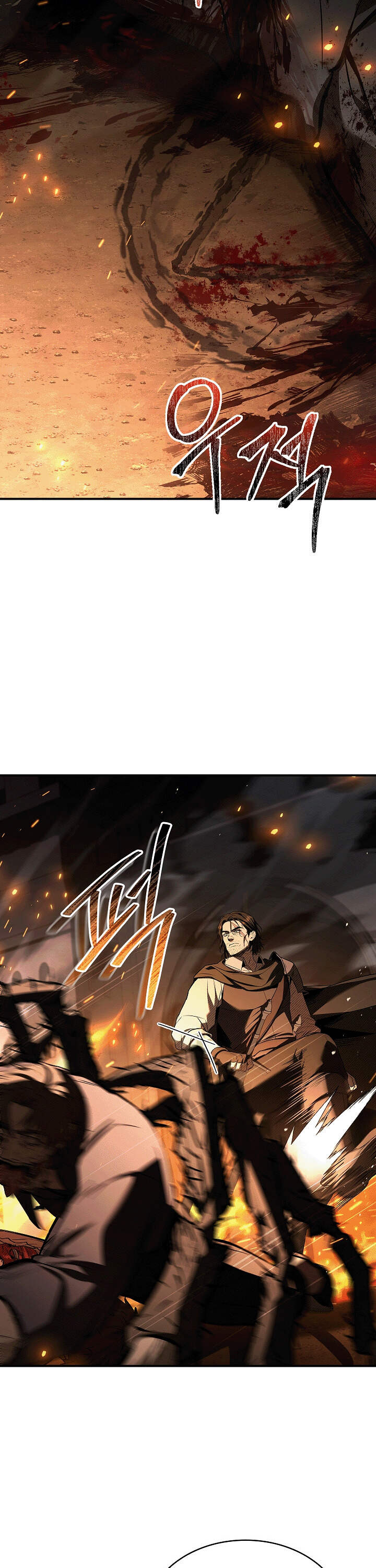 Night of the Soulless Heathens ตอนที่ 17 หน้า 7