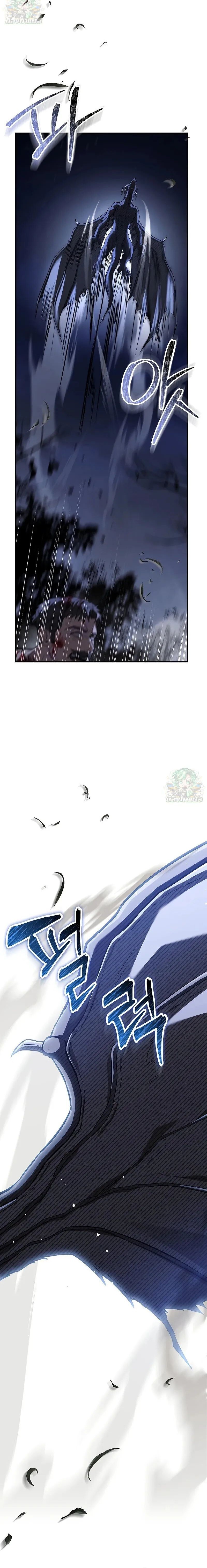 Night of the Soulless Heathens ตอนที่ 26 หน้า 14