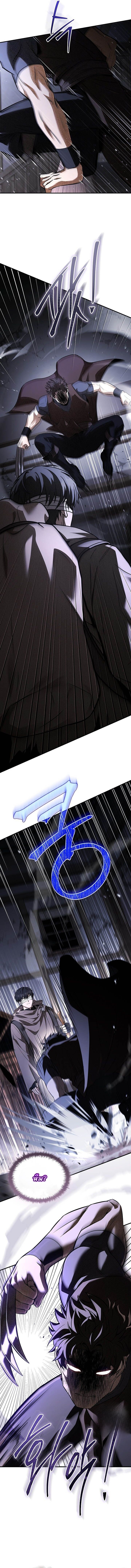 Night of the Soulless Heathens ตอนที่ 42 หน้า 12