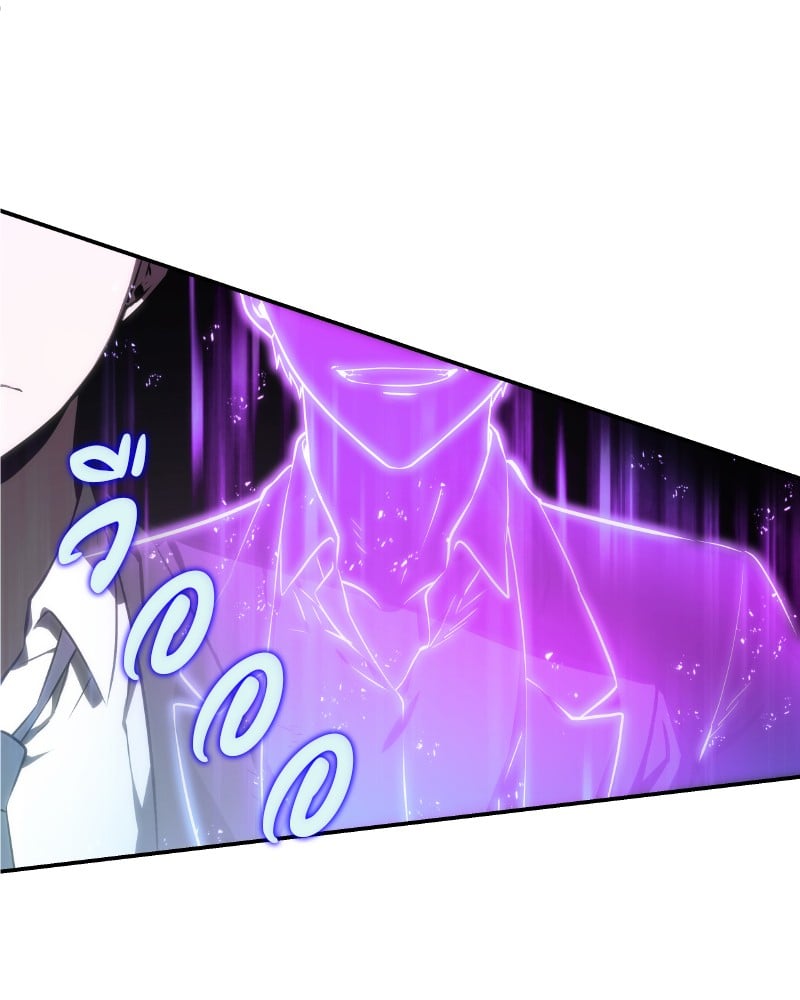 Omniscient Reader อ่านชะตาวันสิ้นโลก ตอนที่ 10 หน้า 120