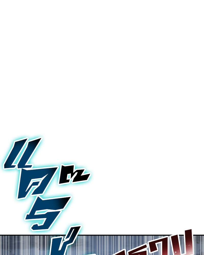 Omniscient Reader อ่านชะตาวันสิ้นโลก ตอนที่ 10 หน้า 146