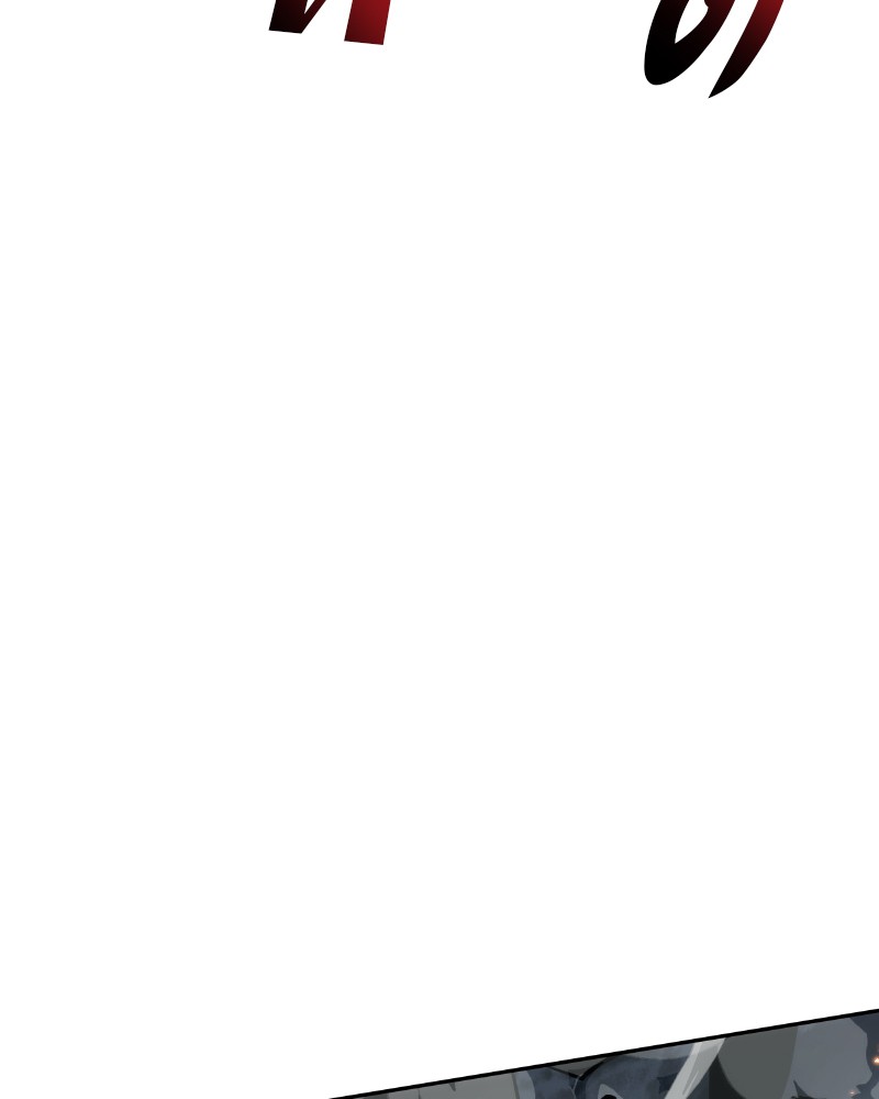 Omniscient Reader อ่านชะตาวันสิ้นโลก ตอนที่ 10 หน้า 148