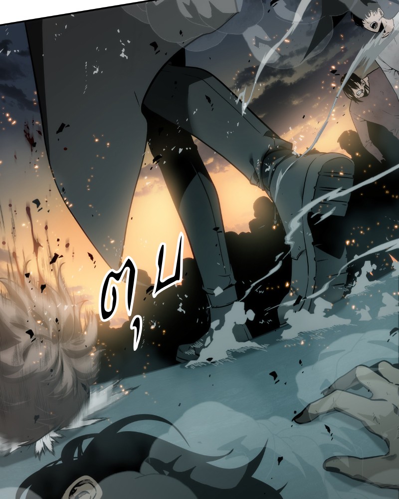 Omniscient Reader อ่านชะตาวันสิ้นโลก ตอนที่ 10 หน้า 149