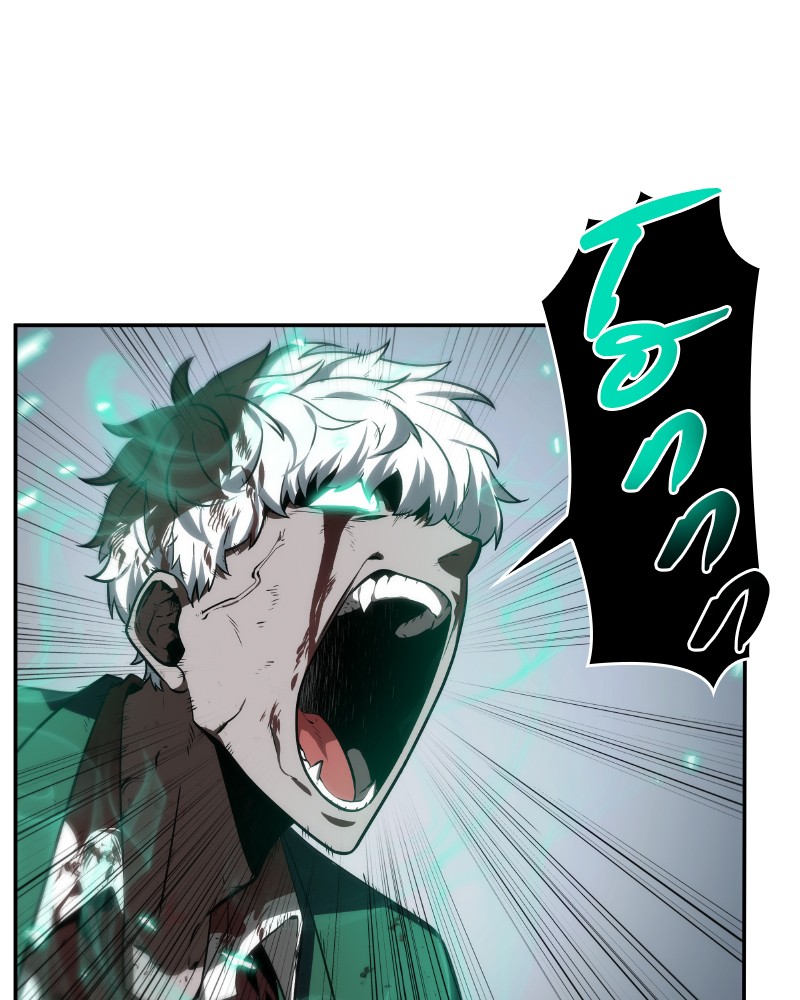 Omniscient Reader อ่านชะตาวันสิ้นโลก ตอนที่ 10 หน้า 76