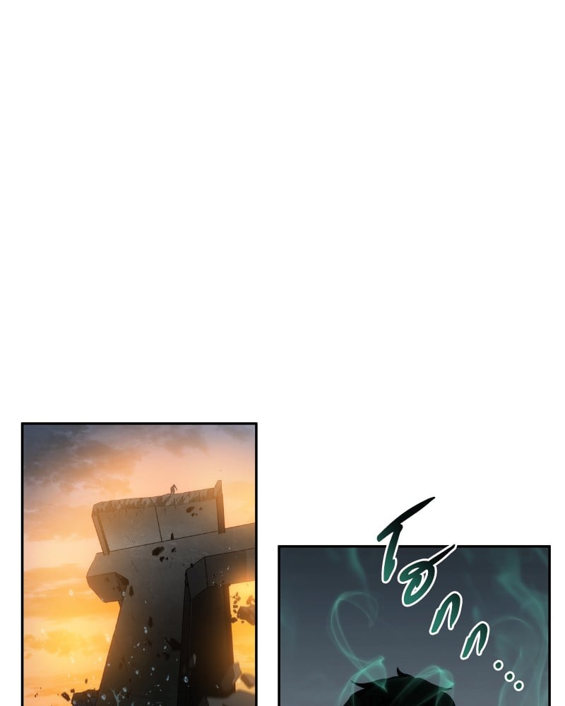 Omniscient Reader อ่านชะตาวันสิ้นโลก ตอนที่ 10 หน้า 91