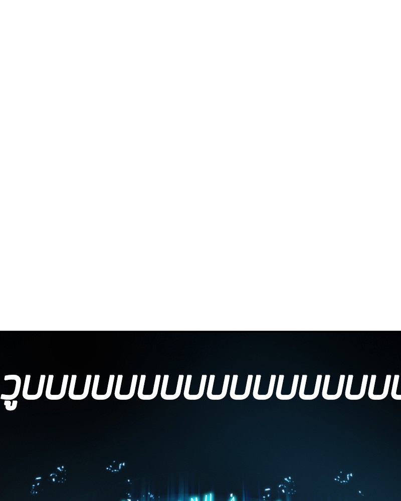 Omniscient Reader อ่านชะตาวันสิ้นโลก ตอนที่ 10 หน้า 99