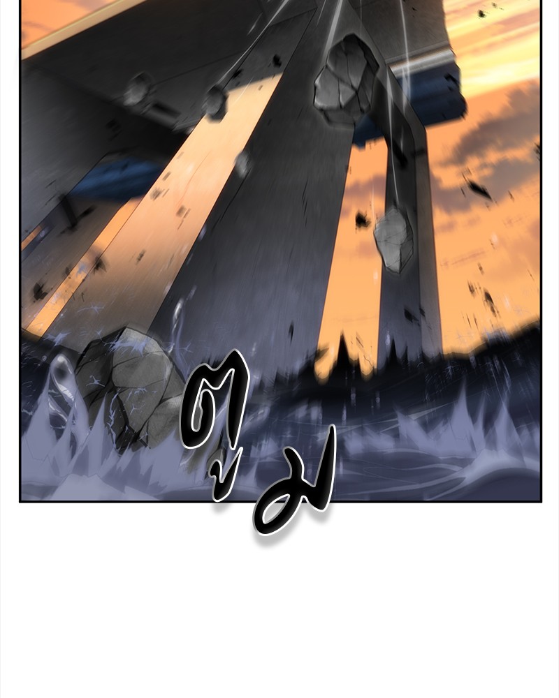 Omniscient Reader อ่านชะตาวันสิ้นโลก ตอนที่ 11 หน้า 45