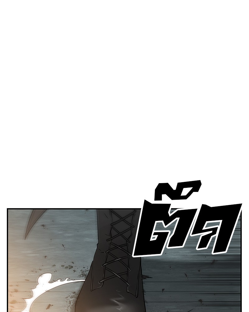 Omniscient Reader อ่านชะตาวันสิ้นโลก ตอนที่ 12 หน้า 54