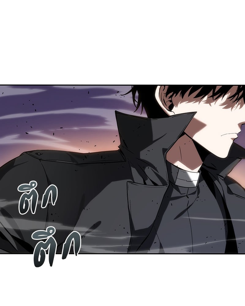 Omniscient Reader อ่านชะตาวันสิ้นโลก ตอนที่ 12 หน้า 60