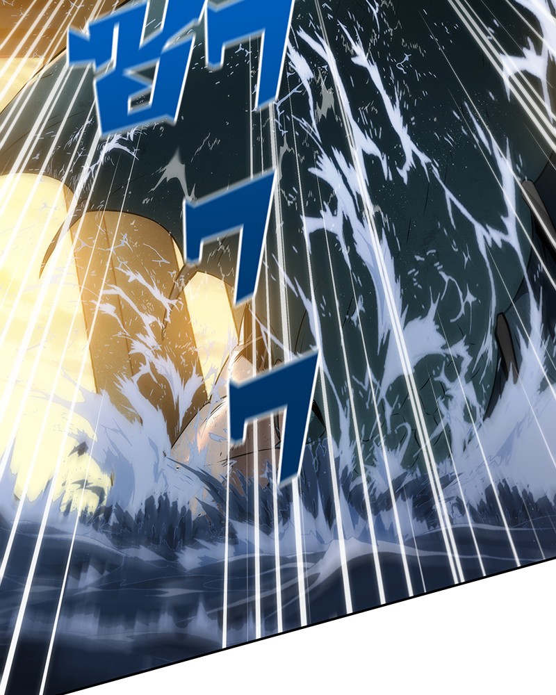 Omniscient Reader อ่านชะตาวันสิ้นโลก ตอนที่ 12 หน้า 75