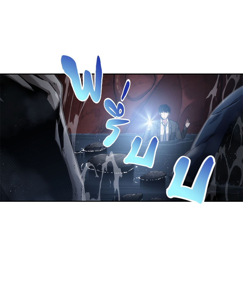 Omniscient Reader อ่านชะตาวันสิ้นโลก ตอนที่ 13 หน้า 12