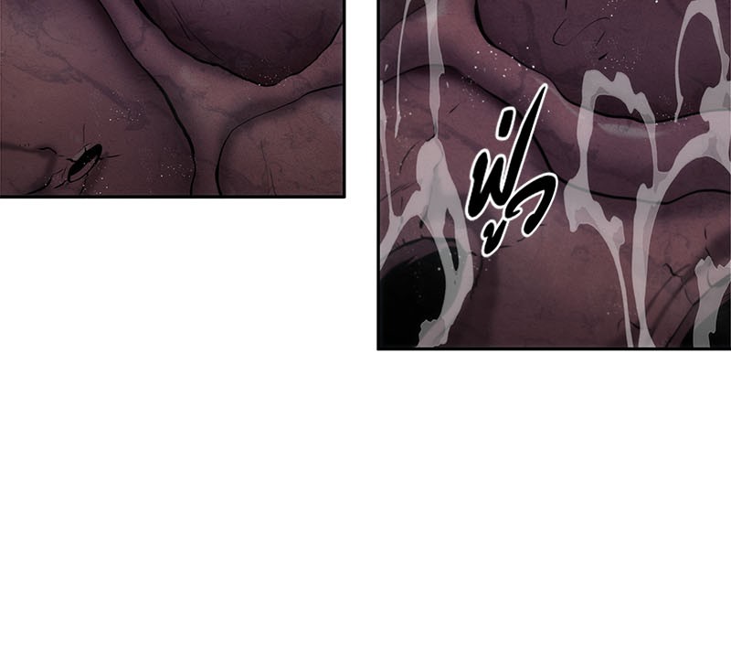 Omniscient Reader อ่านชะตาวันสิ้นโลก ตอนที่ 14 หน้า 116