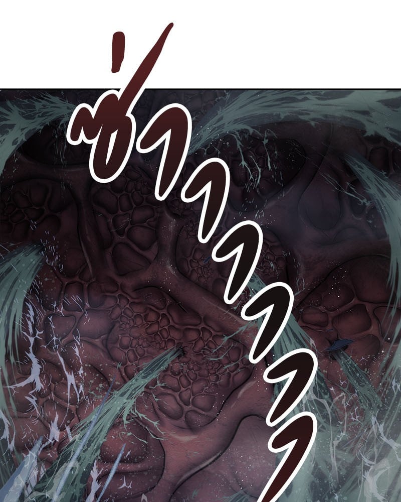 Omniscient Reader อ่านชะตาวันสิ้นโลก ตอนที่ 14 หน้า 117