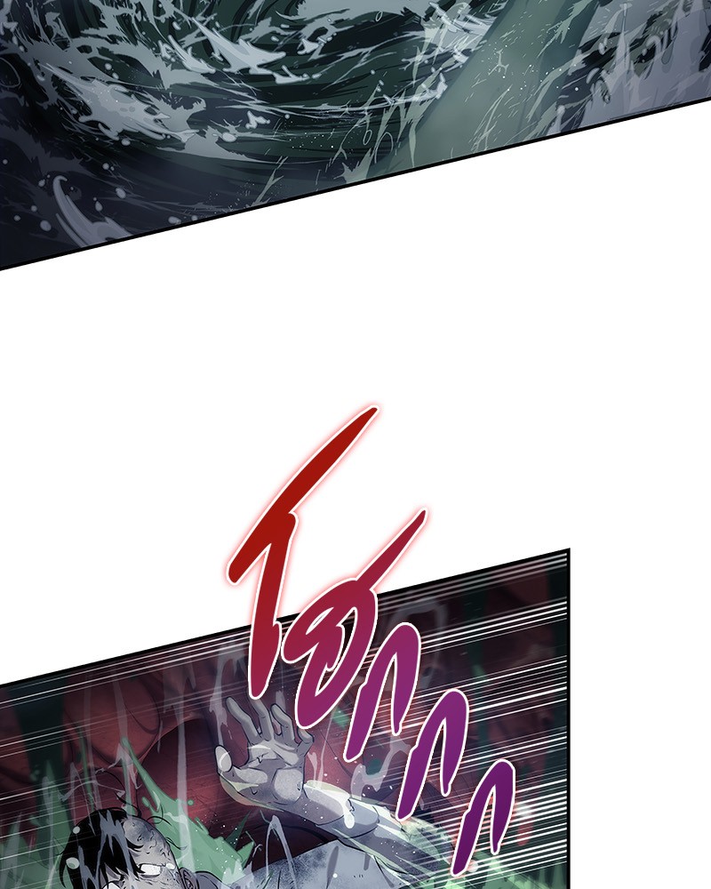 Omniscient Reader อ่านชะตาวันสิ้นโลก ตอนที่ 15 หน้า 10