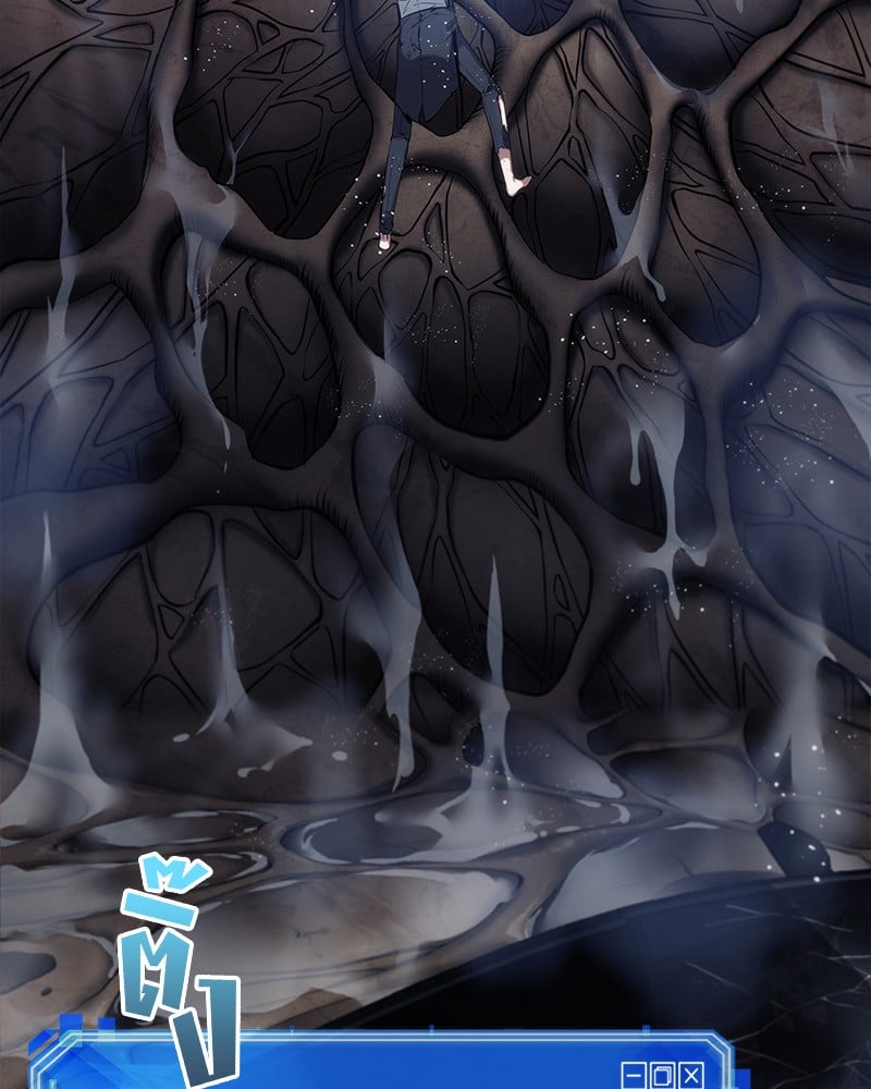 Omniscient Reader อ่านชะตาวันสิ้นโลก ตอนที่ 15 หน้า 44