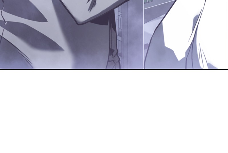 Omniscient Reader อ่านชะตาวันสิ้นโลก ตอนที่ 16 หน้า 20