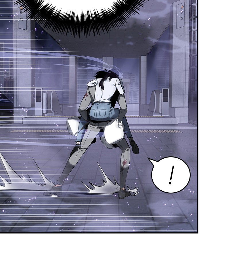 Omniscient Reader อ่านชะตาวันสิ้นโลก ตอนที่ 16 หน้า 33