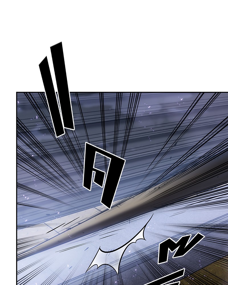 Omniscient Reader อ่านชะตาวันสิ้นโลก ตอนที่ 16 หน้า 43