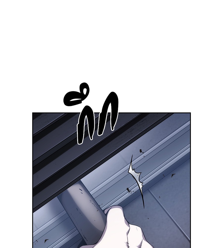 Omniscient Reader อ่านชะตาวันสิ้นโลก ตอนที่ 16 หน้า 51