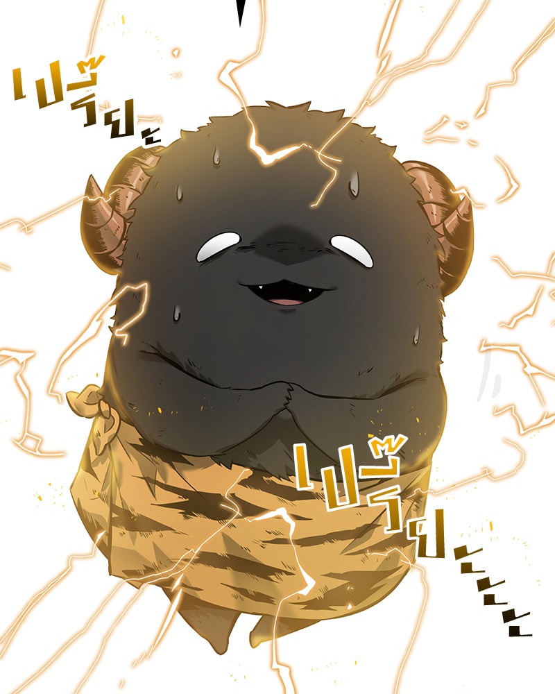 Omniscient Reader อ่านชะตาวันสิ้นโลก ตอนที่ 18 หน้า 145