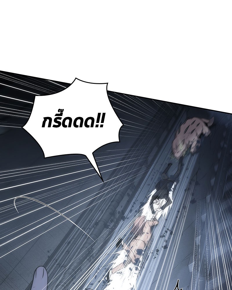 Omniscient Reader อ่านชะตาวันสิ้นโลก ตอนที่ 19 หน้า 138