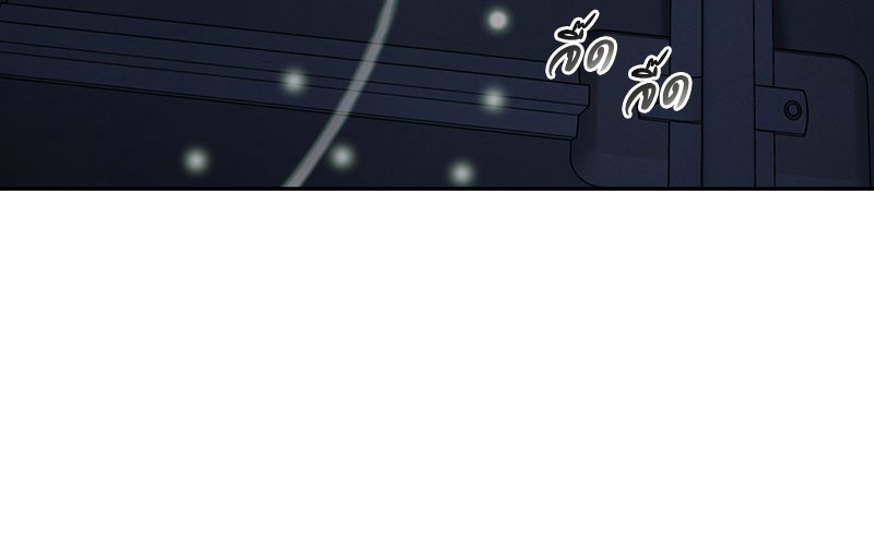 Omniscient Reader อ่านชะตาวันสิ้นโลก ตอนที่ 19 หน้า 59