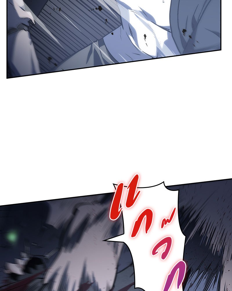 Omniscient Reader อ่านชะตาวันสิ้นโลก ตอนที่ 19 หน้า 93