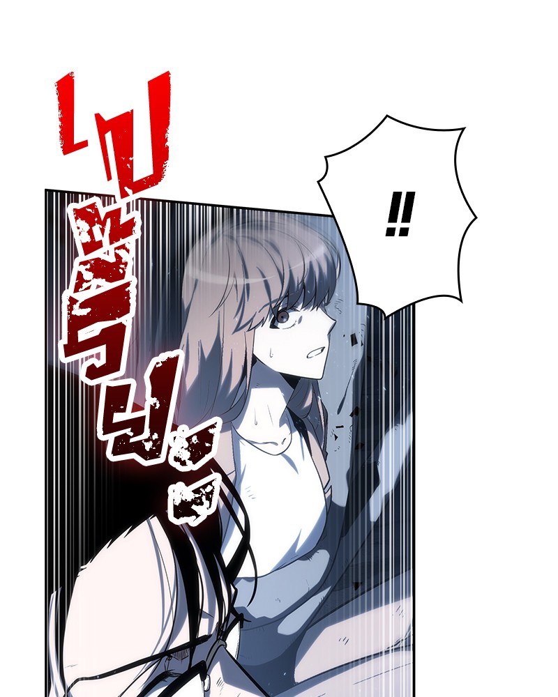 Omniscient Reader อ่านชะตาวันสิ้นโลก ตอนที่ 20 หน้า 101