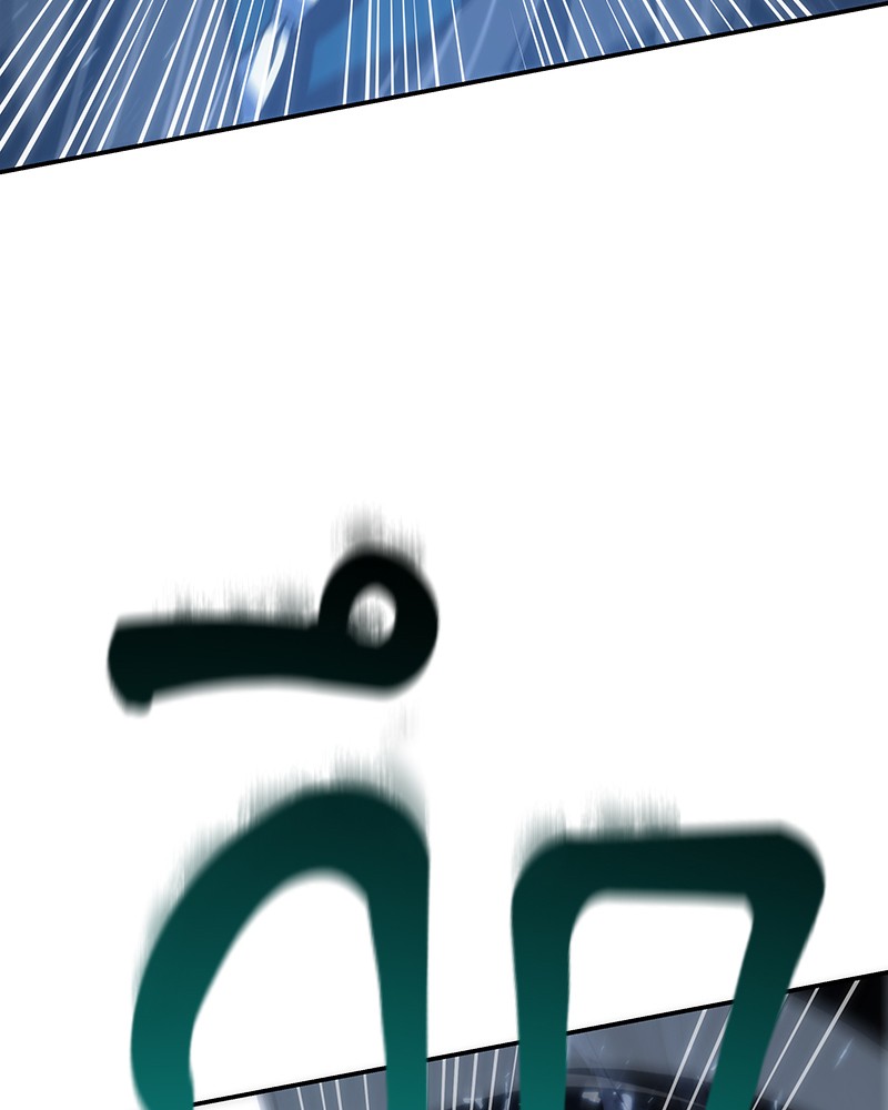 Omniscient Reader อ่านชะตาวันสิ้นโลก ตอนที่ 20 หน้า 91