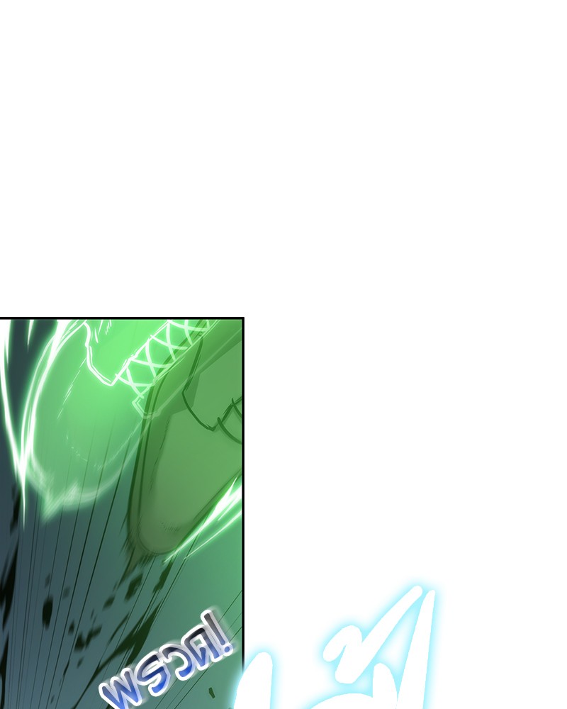 Omniscient Reader อ่านชะตาวันสิ้นโลก ตอนที่ 21 หน้า 122