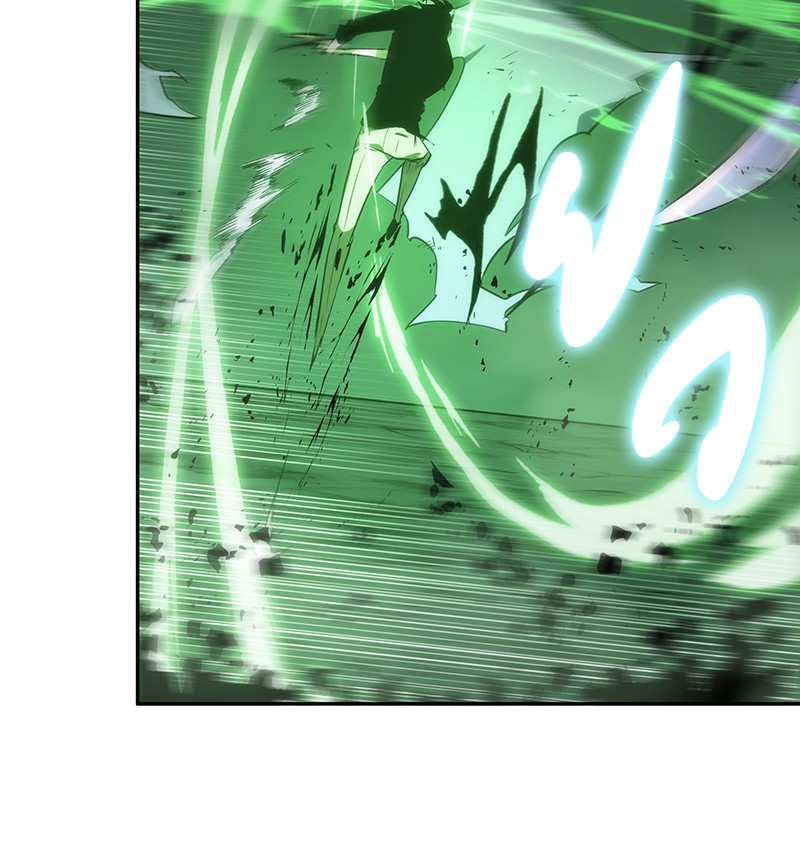 Omniscient Reader อ่านชะตาวันสิ้นโลก ตอนที่ 21 หน้า 124