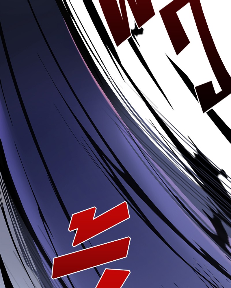 Omniscient Reader อ่านชะตาวันสิ้นโลก ตอนที่ 21 หน้า 40