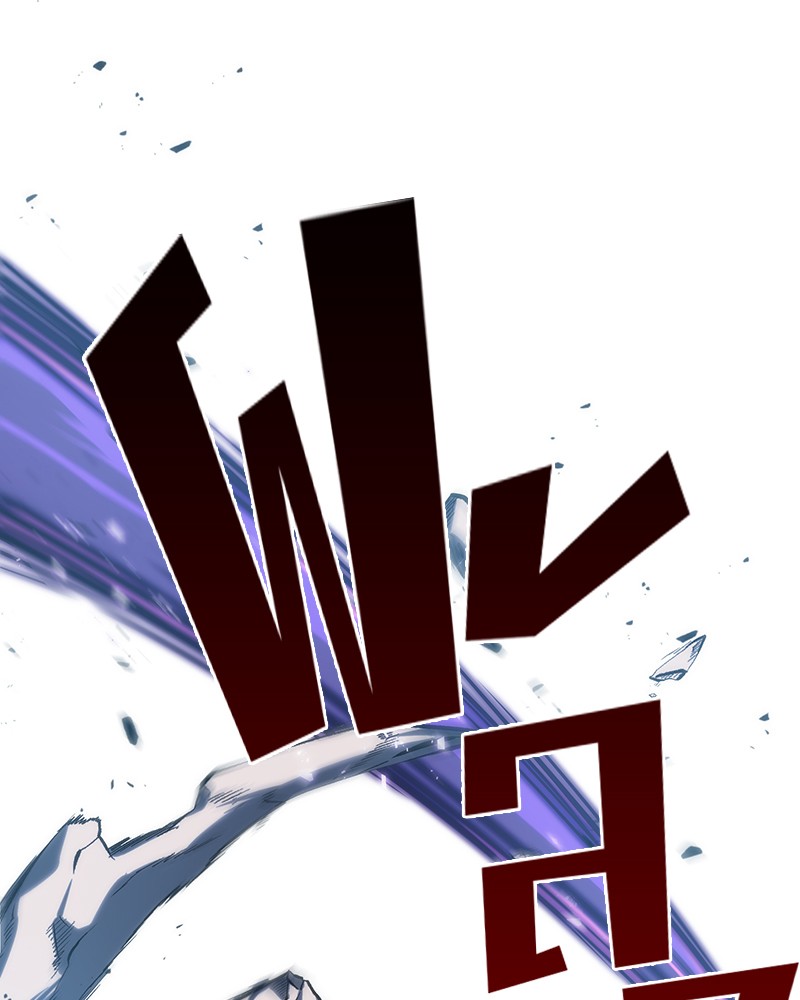 Omniscient Reader อ่านชะตาวันสิ้นโลก ตอนที่ 21 หน้า 49