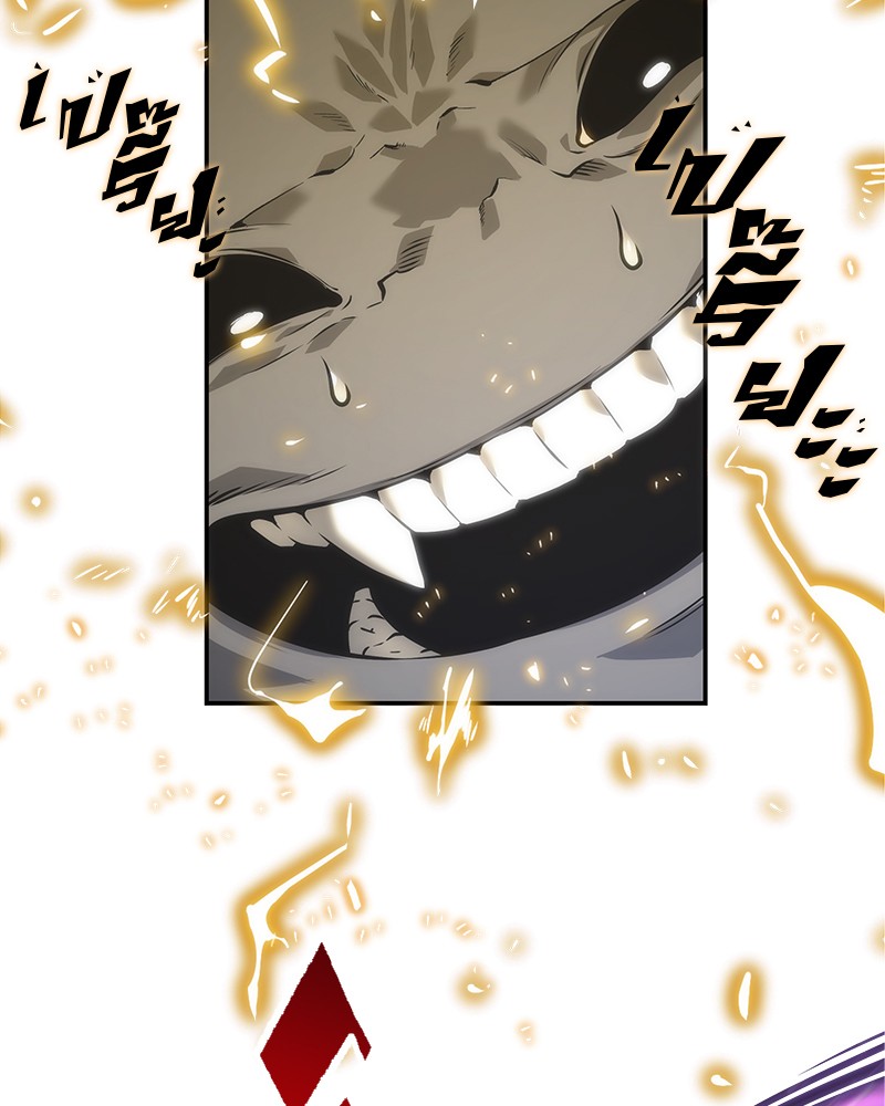 Omniscient Reader อ่านชะตาวันสิ้นโลก ตอนที่ 21 หน้า 61