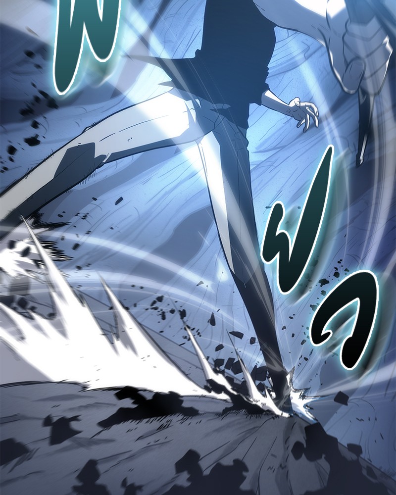 Omniscient Reader อ่านชะตาวันสิ้นโลก ตอนที่ 21 หน้า 76