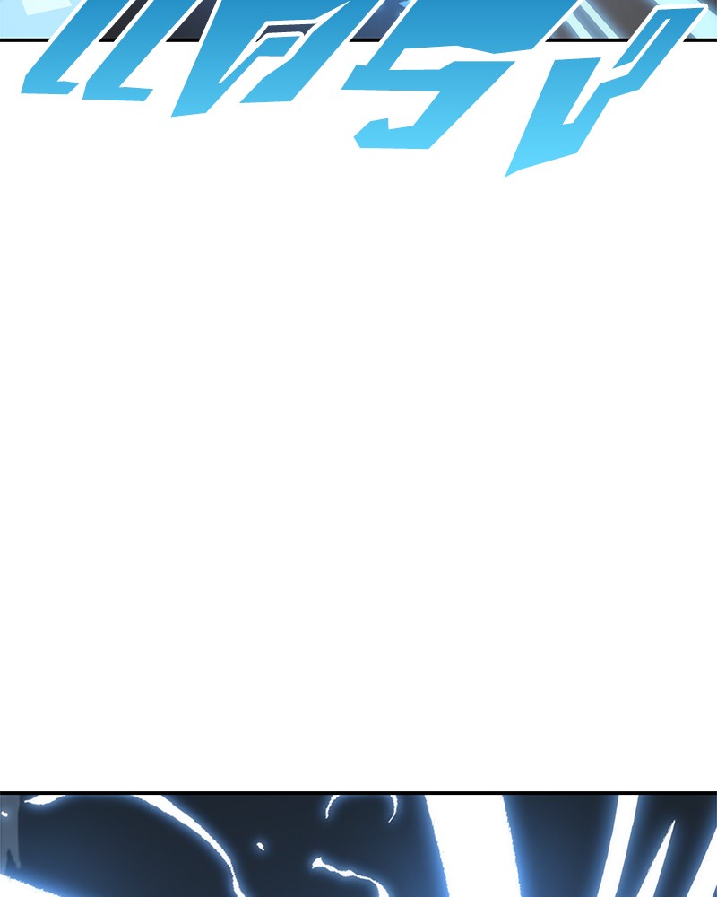 Omniscient Reader อ่านชะตาวันสิ้นโลก ตอนที่ 21 หน้า 91