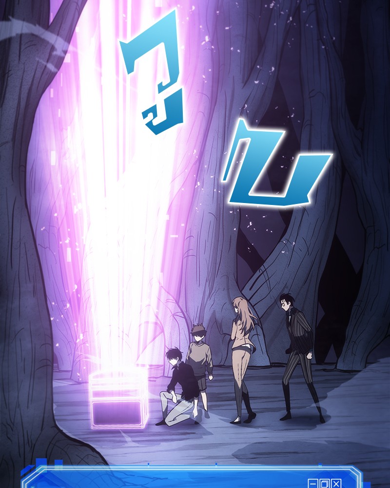 Omniscient Reader อ่านชะตาวันสิ้นโลก ตอนที่ 22 หน้า 97