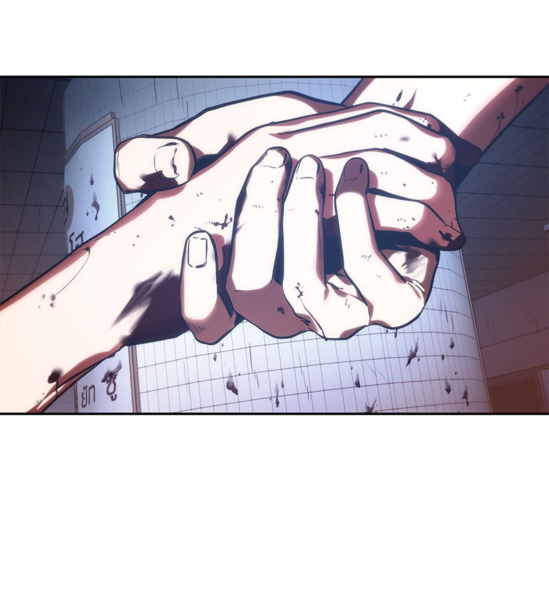 Omniscient Reader อ่านชะตาวันสิ้นโลก ตอนที่ 24 หน้า 141