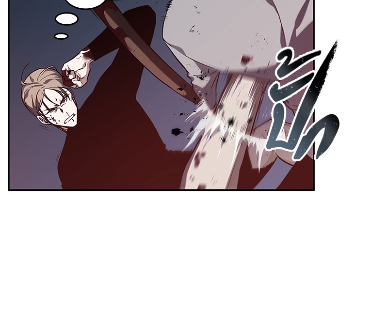 Omniscient Reader อ่านชะตาวันสิ้นโลก ตอนที่ 24 หน้า 96