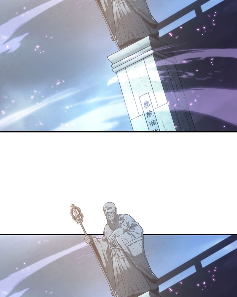 Omniscient Reader อ่านชะตาวันสิ้นโลก ตอนที่ 25 หน้า 68